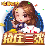 在线观看高清免费观看电视剧美国客户端