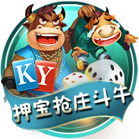 杨瀚森：看球晚 历史最强首发我选约基奇/浓眉/老詹/东契奇/欧文