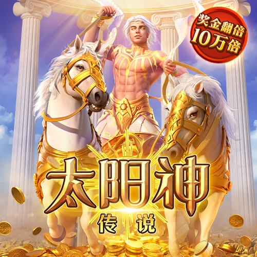 回顾绿军两笔交易：避税降薪却不失灵活性 危机操作堪称教科书级