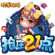 库里16季领跑！每队目前效力时长最久的球员都是谁 ​​​