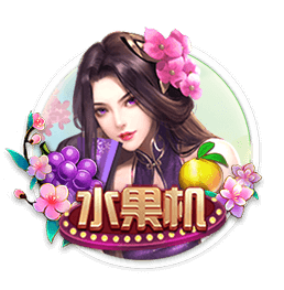 已经两个月了！塔图姆晒照 这一次没再穿保护靴