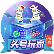欧文：我认为球员的合同不应该被公开 这会让他们成为某人的目标