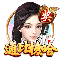 亚历山大4年2.85亿是NBA历史金额第2大合同 仅次獭兔5年3.14亿！