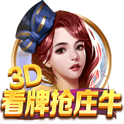 媒体调侃诺维茨基投掷棒球：你还是跳投比较帅