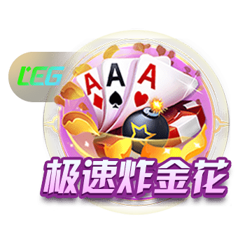 杨瀚森：看球晚 历史最强首发我选约基奇/浓眉/老詹/东契奇/欧文