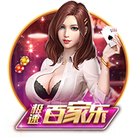 在线观看高清免费观看电视剧美国正式版