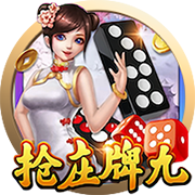 霍楠谈本次CBA选秀：需要的是功能型球员 职业态度是首要考量