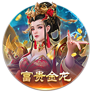 2013年以来快船总胜率联盟第2 胜率前9的球队就他们没拿过总冠军