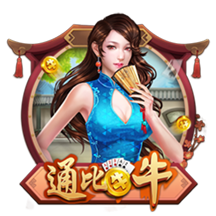 和热巴1v1大战？😍阿贾毫不犹豫选自己💘对镜头比心抱歉