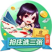 绿军高管：操作还没结束 超过第2土豪线却不能争冠 这是经营不善