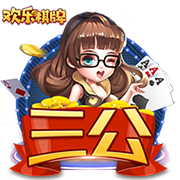 利拉德在雄鹿首年的助教是上赛季广州龙狮主帅 对杨瀚森评价很高