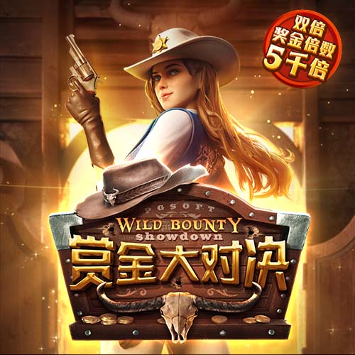 在线观看高清免费观看电视剧美国最新版