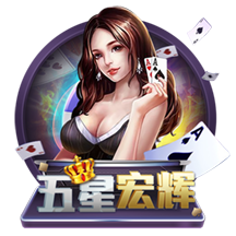 😲撕名牌活动被郭艾伦拖拽11秒！周深回应：难免磕碰 我没大碍