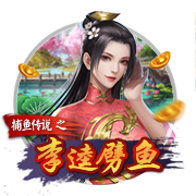 利拉德：我的伤病很严重&康复过程很慢 但我有信心满血归来