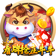 NBPA执行委员会九大成员：范乔丹+米切尔/布朗/文森特等7位副主席