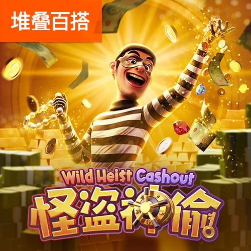 字母哥得知利拉德回归开拓者：我的天哪 我简直不敢相信😱