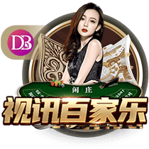 在线观看高清免费观看电视剧美国正式版