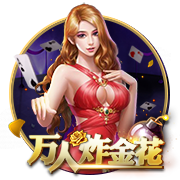 4号秀克尼佩尔：克莱是历史上无球跑动最强的球员 他比库里还强