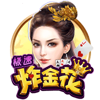 布克生涯总薪水5.34亿历史第3&仅次于詹库 乔治&恩比德分列4