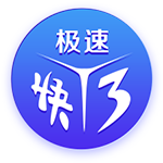 💔利拉德：被霍勒迪的鹈鹕淘汰是我生涯最痛心的时刻和转折点