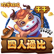 独行侠助教：拉塞尔完美契合我们 他能顶替欧文也能和他一起出战