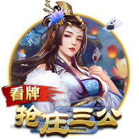 史蒂文斯：塔图姆好胜心极强 即使康复训练也在全力以赴