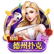 😍马冬梅：从未遇过像克莱这样善良的人 他让我由衷地感到快乐