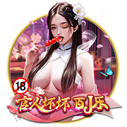 一起复出？美记：绿军愿给利拉德多年合同 塔图姆一直积极招募他