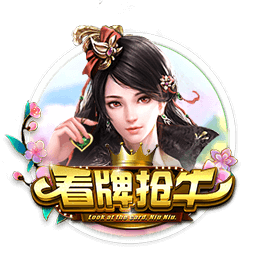 利拉德：霍勒迪想穿0号被我婉拒了🤣他在鹈鹕时我就招募过他