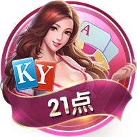 4年前的今天：字母哥爆砍50分&荣膺FMVP 雄鹿夺队史近50年来首冠