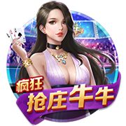 文胖：我对雄鹿目前处境不太看好 他们还没得到字母哥的留队承诺